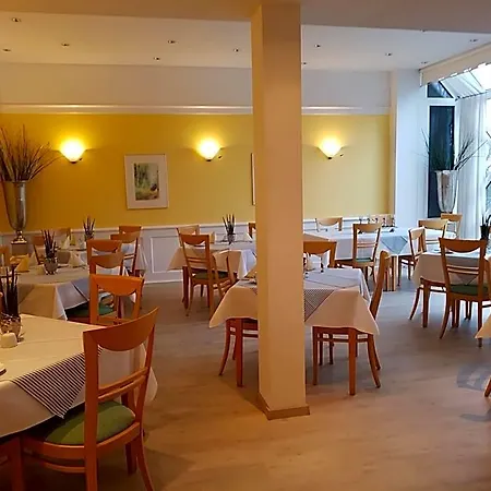 Fasanengarten Hotel 3*